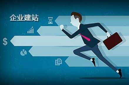 红星离职公积金代办提取的全攻略